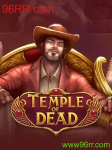 TempleofDead: A Nova Sensação do Mundo dos Jogos Online
